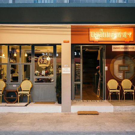 Hostel Tongsiam Čiang Rai Exteriér fotografie